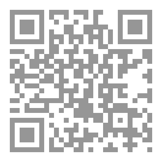 Qr Code يا رجل!
