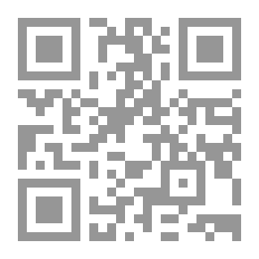 Qr Code Rhyme Of Eternity