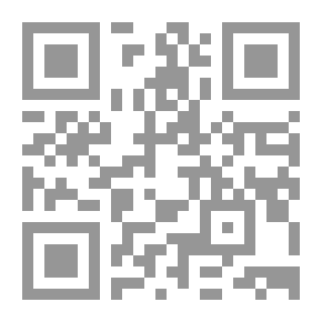 Qr Code ايفنهو