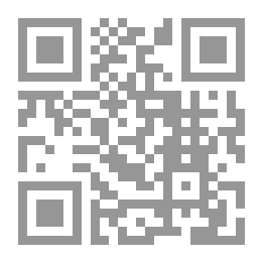 Qr Code التوجيه التربوي وأثره في اختيار الطلاب للفرع الدراسي (علمي/أدبي)