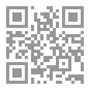 Qr Code حياة جون بويل أورايلي