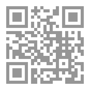 Qr Code كلية إيلون الشهرية ، يونيو 1891 - فبراير 1896