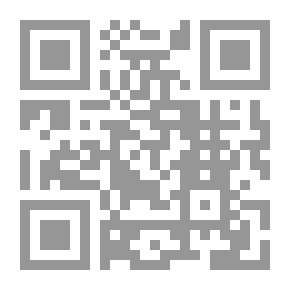 Qr Code The Contract Of Interests And The Treasure Of Interest 1-2