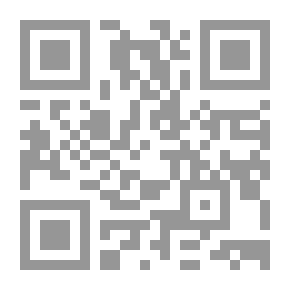 Qr Code المؤمن الحقيقي