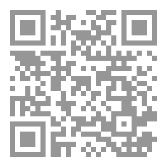 Qr Code الراعي والأنثي
