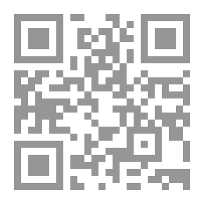 Qr Code The Scorpion