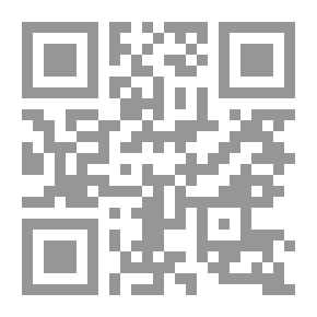 Qr Code مذكرات طالب مبدع - دفتري المبدع 2