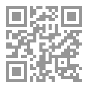 Qr Code شتاء قارس