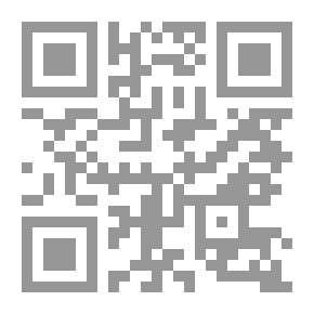 Qr Code مهارات الحاسوب