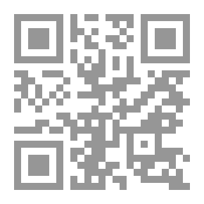 Qr Code من قصص الصالحين ؛ قصص وعبر