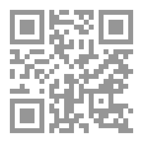 Qr Code روضة الآسي في الطب السياسي