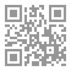 Qr Code Linguistic Sounds