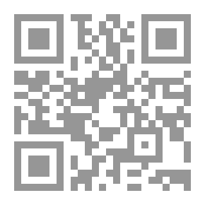 Qr Code مجنون الورد محمد شكري