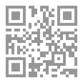 Qr Code لمن الملك اليوم؟