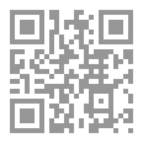 Qr Code قاموس الآداب: دليل للاستخدام المهذب لجميع الوظائف الاجتماعية