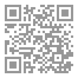 Qr Code الشطرنج  والحياة