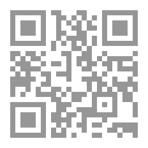 Qr Code المحاورات لطلب الأمر الرشيد في تفهم كتاب التوحيد