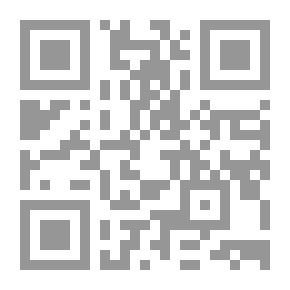 Qr Code من وراء حجاب