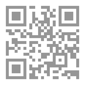 Qr Code Khalid Ibn Al-Walid And His Descendants Khalidiya Makhzoumi - A Historical Research And Documentary Study
