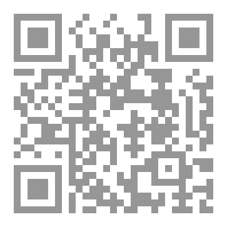 Qr Code حياة إنسان بين الحب والذنب