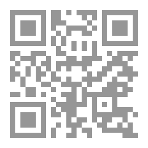 Qr Code كوالا الصغيرة في المزرعة