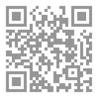 Qr Code حينما ينطق السكون