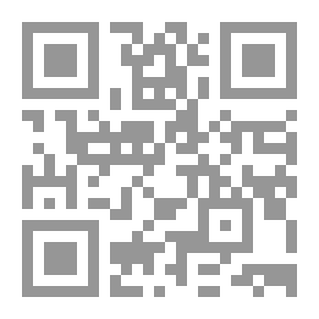 Qr Code علم النفس التربوي نظرة معاصرة