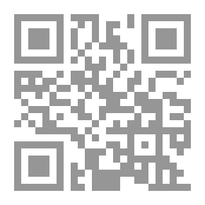 Qr Code مناقب الأولياء المسمى (الرسالة المنصورية) ويليه (ذيل مناقب الأولياء)