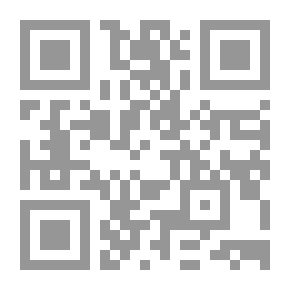 Qr Code عناصر علم النبات