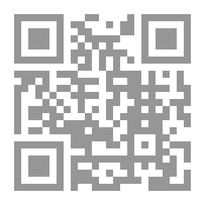 Qr Code خواص واختبار مواد البناء