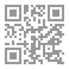 Qr Code طبقات المعتزلة