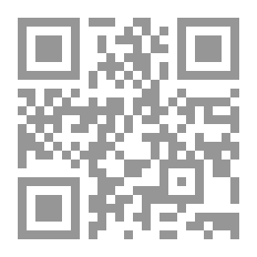 Qr Code التنويه والتبيين في سيرة محدث الشام الحافظ ضياء الدين