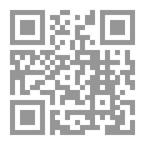 Qr Code A Sister's Love: A Novel