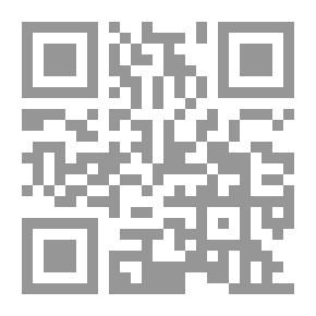 Qr Code الرواية السياسية عن الدولة الأموية