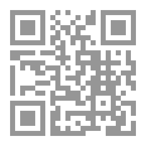Qr Code Does Oil Last?