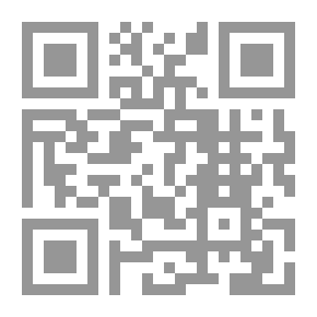 Qr Code زاد المسافرين ARBAIN MUSAFIR