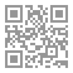 Qr Code التعلم الإلكتروني `قضايا أساسية.. الممارسات والدراسات`