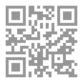Qr Code تاء التأنيث الساكنة `حكايات صغير`