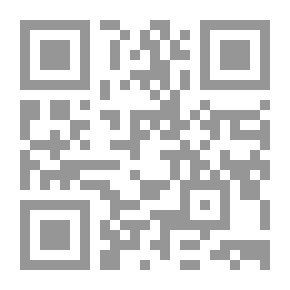 Qr Code الرؤية والأداة - نجيب محفوظ