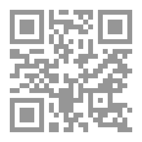 Qr Code كتاب اينوك