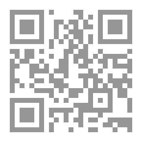Qr Code إيرانيات..نماذج من الثقافة الإيرانية