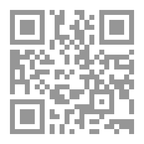 Qr Code Sorry - I'm Running Out Of Patience