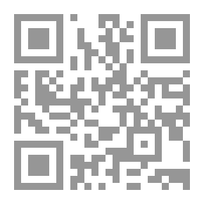 Qr Code My Most Beautiful Gift