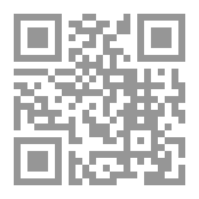 Qr Code عروس عمان