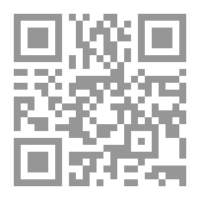 Qr Code وفاة شخص