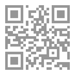 Qr Code مقال عن التطور الجبري: يحتوي على التوسعات الرئيسية في الجبر المشترك ، في حساب التفاضل والتكامل ، وفي حساب الفروق المحدودة: المصطلح العام في كل حالة يتم الحصول عليه فورًا عن طريق