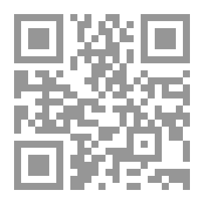 Qr Code Aesthetics Lessons