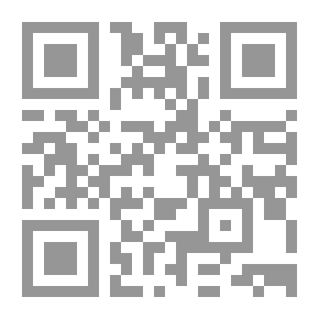 Qr Code السياسات المحاسبية التخصصية والمحاسبة عن الأدوات والمشتقات المالية
