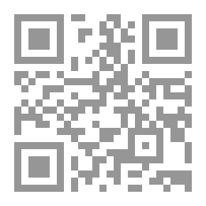 Qr Code ديوان مشكاة الأنوار