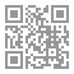Qr Code موجز الكشاف الهجائي النسبي ؛ نظام ديوي العشري